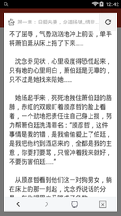 leyu乐鱼体育app官网